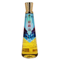 源天核桃油 280ml 普通装