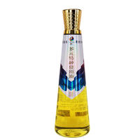 源天多元特种食用油 680ml 普通装