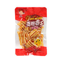炫仔爽脆香干 香辣味豆制品散称