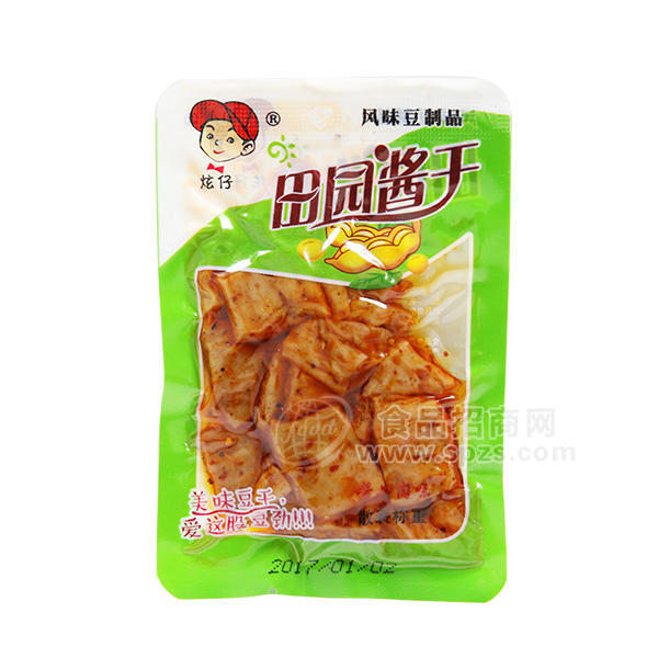 ·炫仔田园酱干 风味豆制品散称 