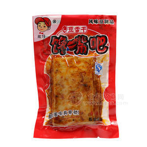 炫仔香辣味豆香干風味豆制品散稱 休閑食品