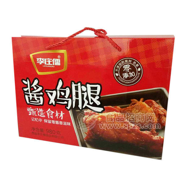 ·李庄儒酱鸡腿980g 