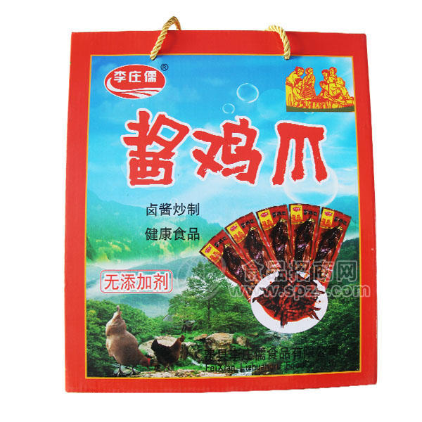·李庄儒 酱鸡爪礼盒 