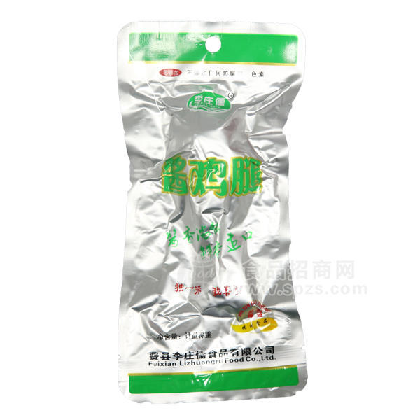 ·李庄儒 酱鸡腿  肉干肉脯 
