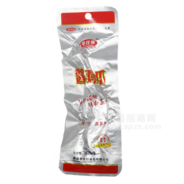 ·李庄儒 酱鸡爪 