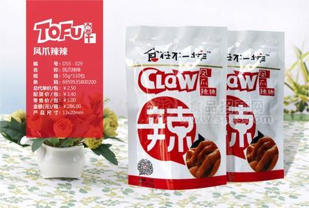 休閑食品肉制品 肉干肉絲 鳳爪