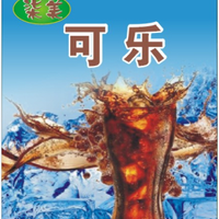 芜湖自助餐可乐糖浆