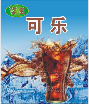 芜湖自助餐可乐糖浆