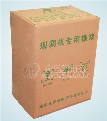 浓缩果汁现调机价格