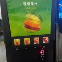 南昌果汁机多少钱
