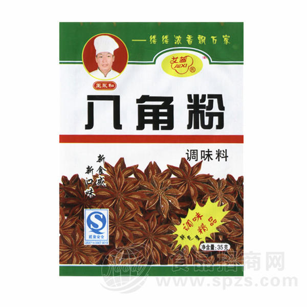 王永和 八角粉 调味粉