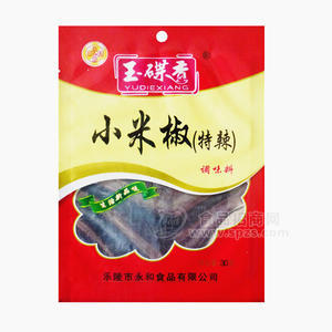 玉蝶香 調(diào)味大料 小米椒特辣 調(diào)味料