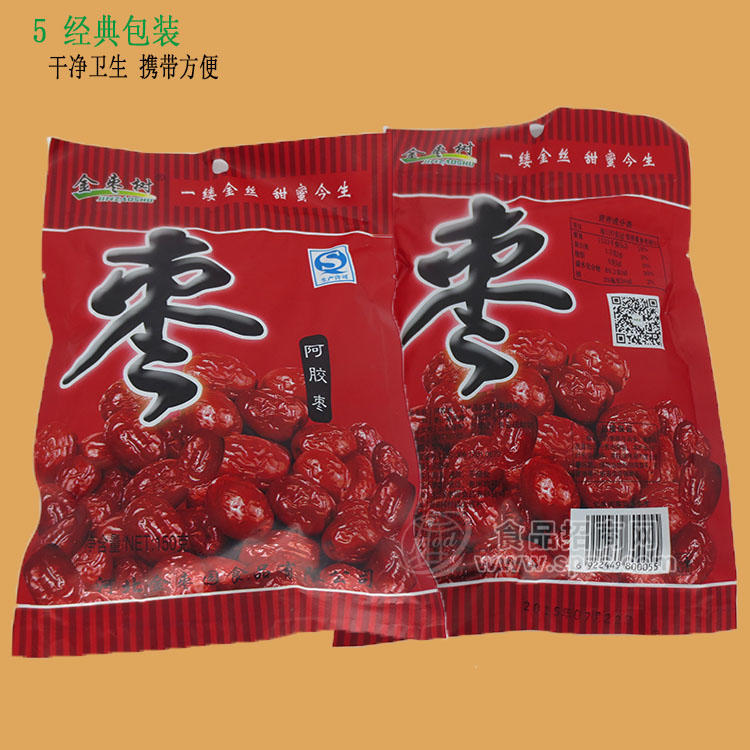 150克阿胶枣