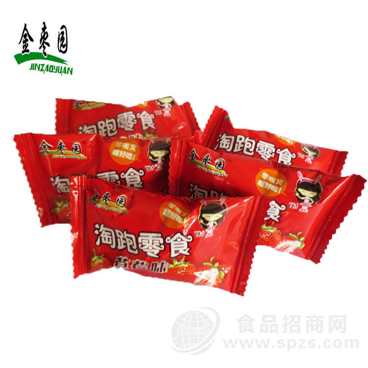 草莓味蜜枣