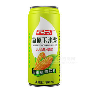 星動  高原玉米漿  植物飲料 960ml