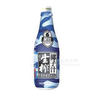 星動(dòng)  生榨椰子汁  植物蛋白飲料 1.25L