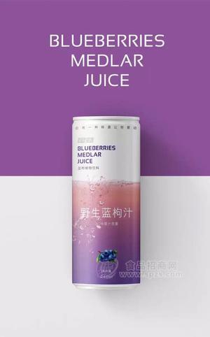 “心动” 野生蓝枸汁