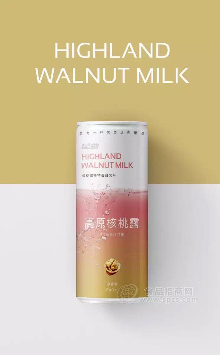 “心动” 高原核桃露 240mL