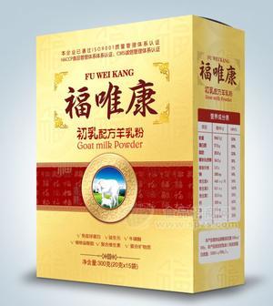 老年人羊奶粉廠家批發(fā)福唯康品牌