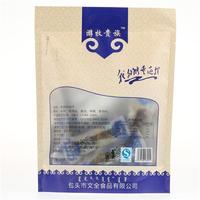 游牧贵族 孜然味手撕牛肉干218克 肉干肉脯
