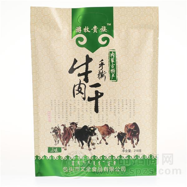 游牧贵族 原味手撕牛肉干218克