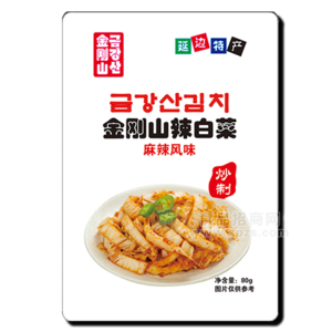 延邊特產(chǎn) 金剛山炒制辣白菜麻辣風(fēng)味 80g