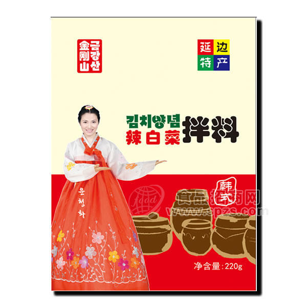 延邊特產(chǎn) 金剛山韓式辣白菜拌料220g  調(diào)味品