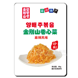 延邊特產(chǎn) 金剛山炒制卷心菜麻辣風(fēng)味 80g