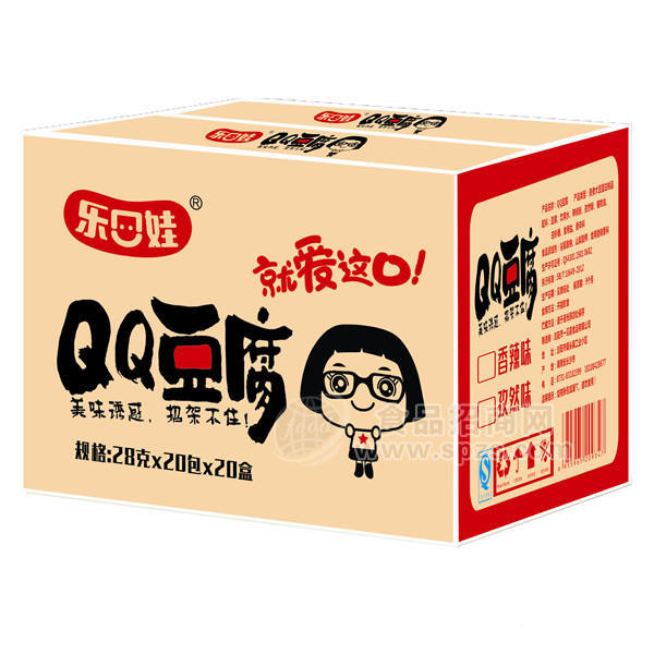 樂(lè)口娃 QQ豆腐豆制品28gx20包x20盒 休閑食品