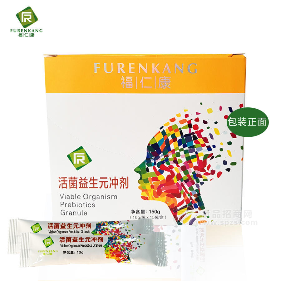 调理肠胃减脂降重复合益生元