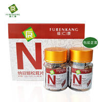 新型溶栓抗凝食品：纳豆姬松茸片