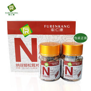 新型溶栓抗凝食品：纳豆姬松茸片