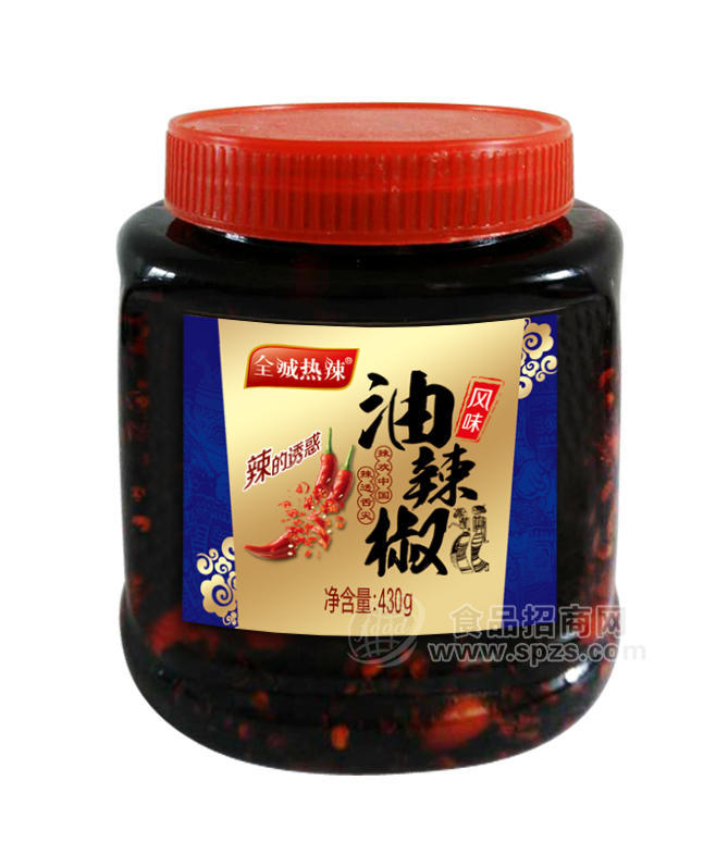 430g全城熱辣風(fēng)味油辣椒效果圖