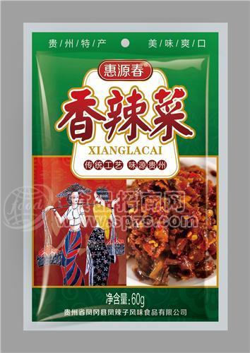 惠源春香辣菜60g