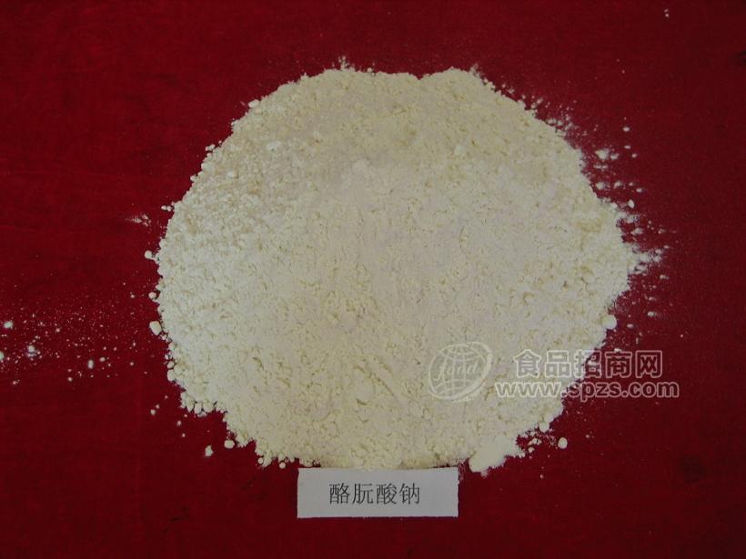 食品级酪蛋白酸钠 酪朊酸钠