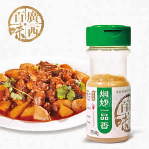 批發(fā)，廠家直銷 40g燜炒一品香