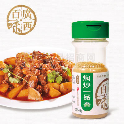 批發(fā)，廠家直銷(xiāo) 40g燜炒一品香