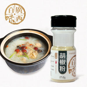 批發(fā)，廠家直銷百味香料45g胡椒粉