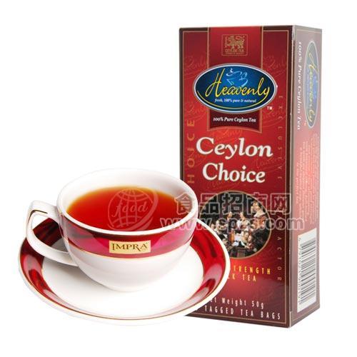 哈文迪斯里兰卡原味精选红茶