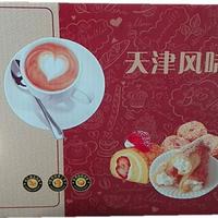 天津风味糕点