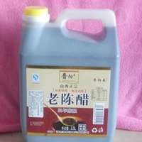 晋阳春陈醋