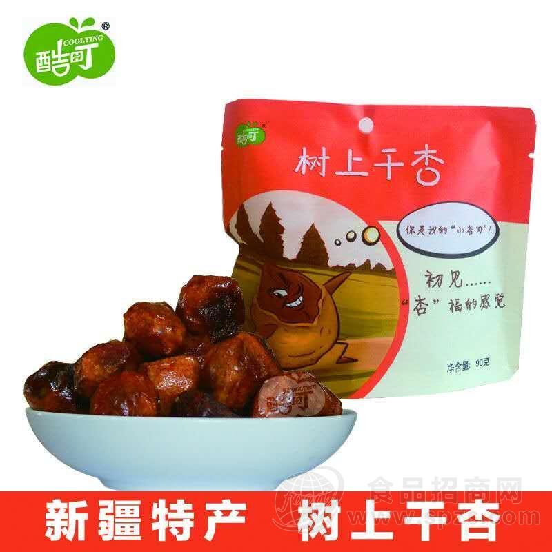树上干杏