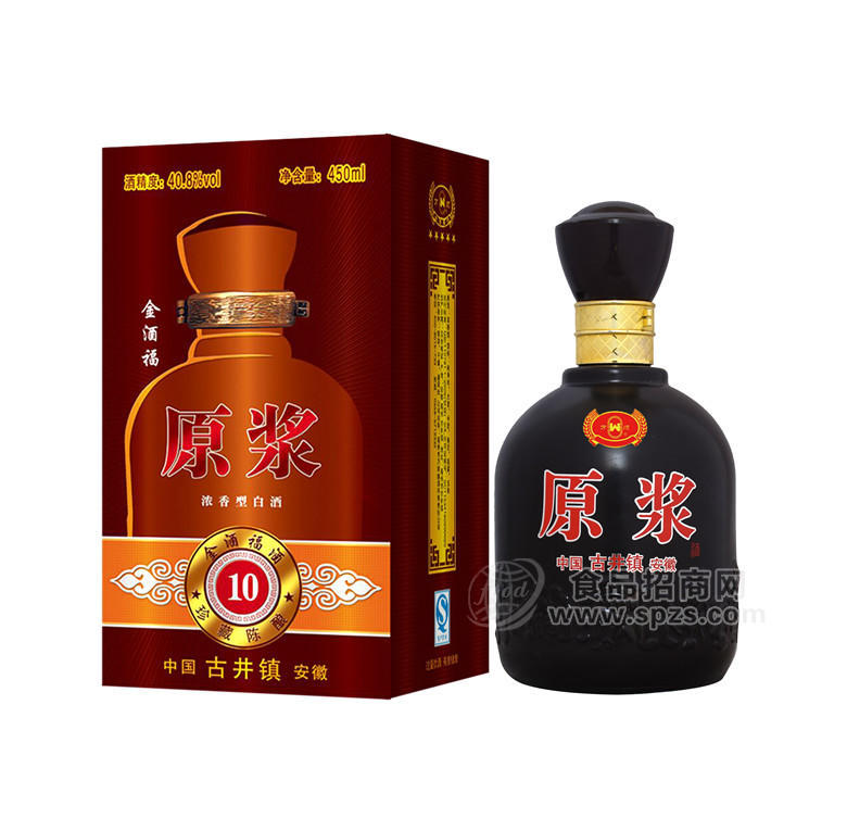 金酒福 10年典藏白酒