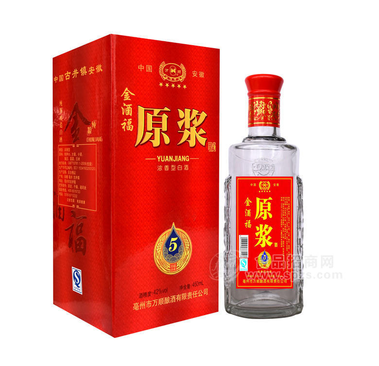 金酒福 原漿 濃香型白酒