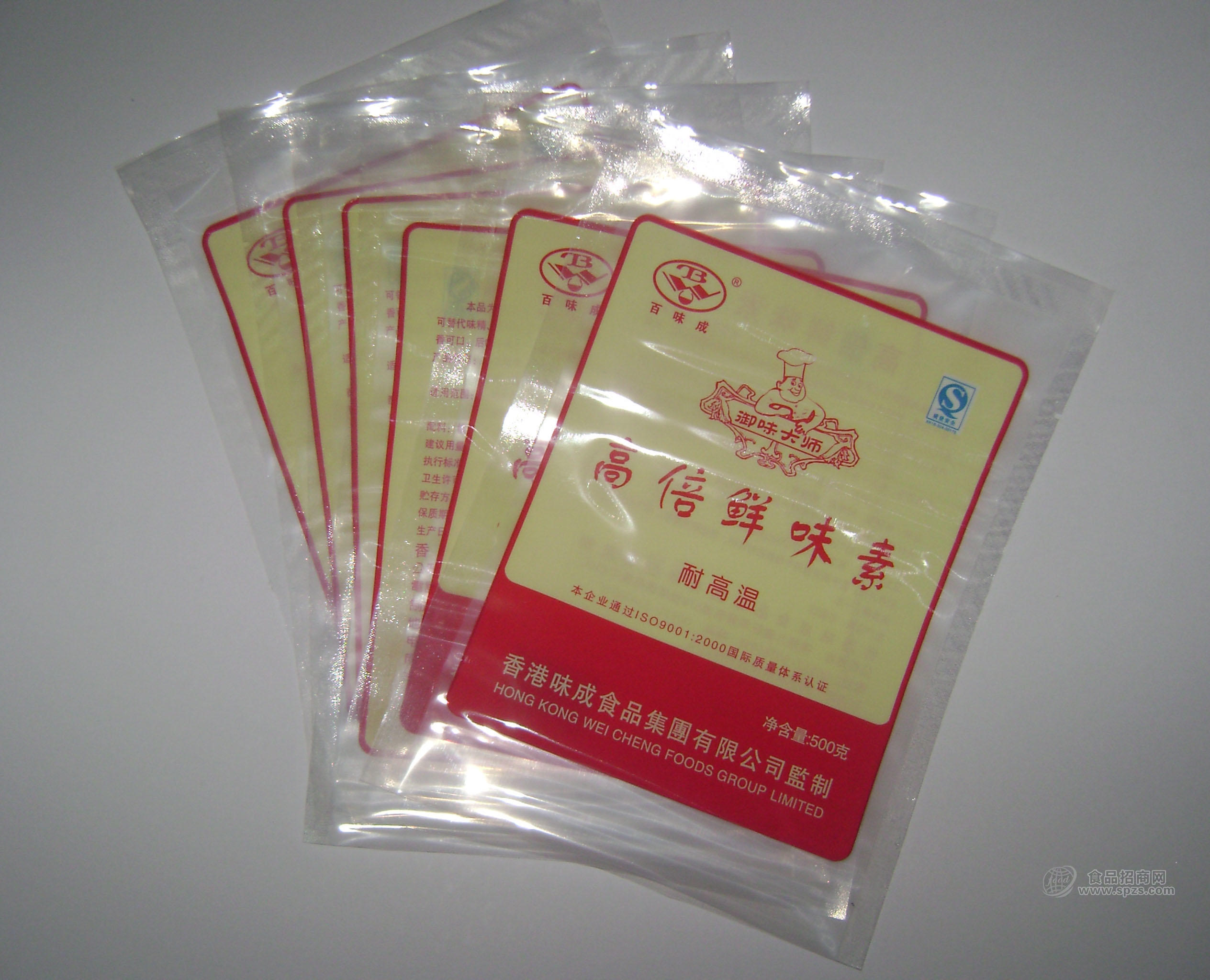 重庆耐高温蒸煮袋