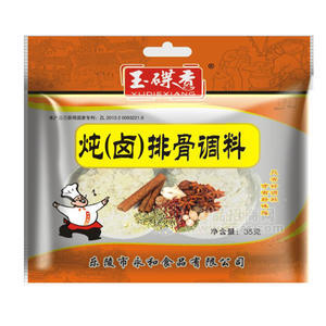 玉蝶香 调味包 炖卤排骨调料