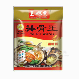 玉蝶香 調(diào)味品 排骨王 調(diào)料