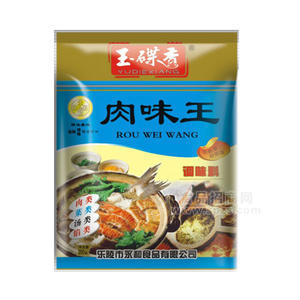 玉蝶香 調(diào)味品 肉味王 調(diào)料