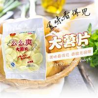 愛之味食品 么么爽大薯