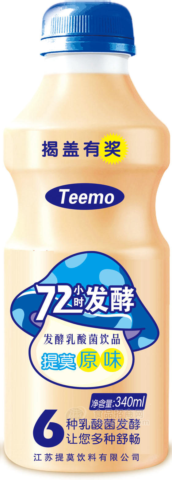 乳飲料 乳酸菌飲料